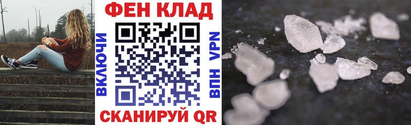 Amphetamine Розовый  Купить  Октябрьск 