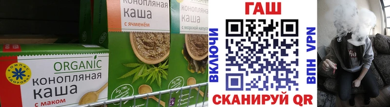 Cannafood марихуана  Купить где  Октябрьск 