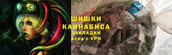 скорость Волоколамск