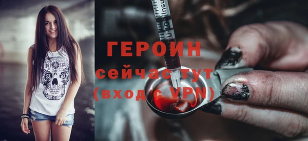 MESCALINE Волосово