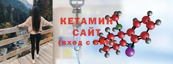 наркотики Вязьма