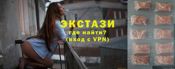 MESCALINE Волосово