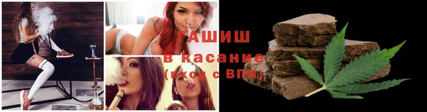 jwh Вяземский