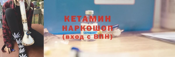 jwh Вяземский