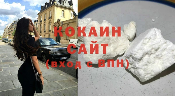jwh Вяземский