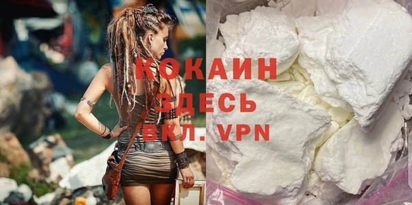 MESCALINE Волосово