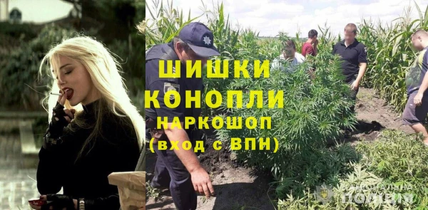 jwh Вяземский