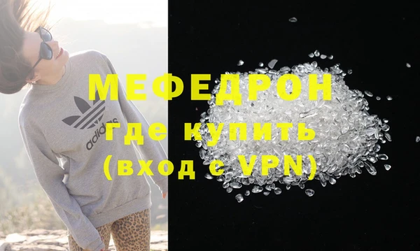 скорость Волоколамск