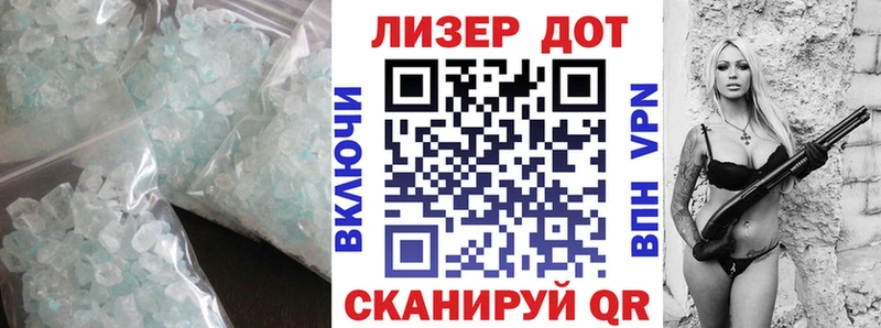ЛСД экстази кислота  Купить  Октябрьск 